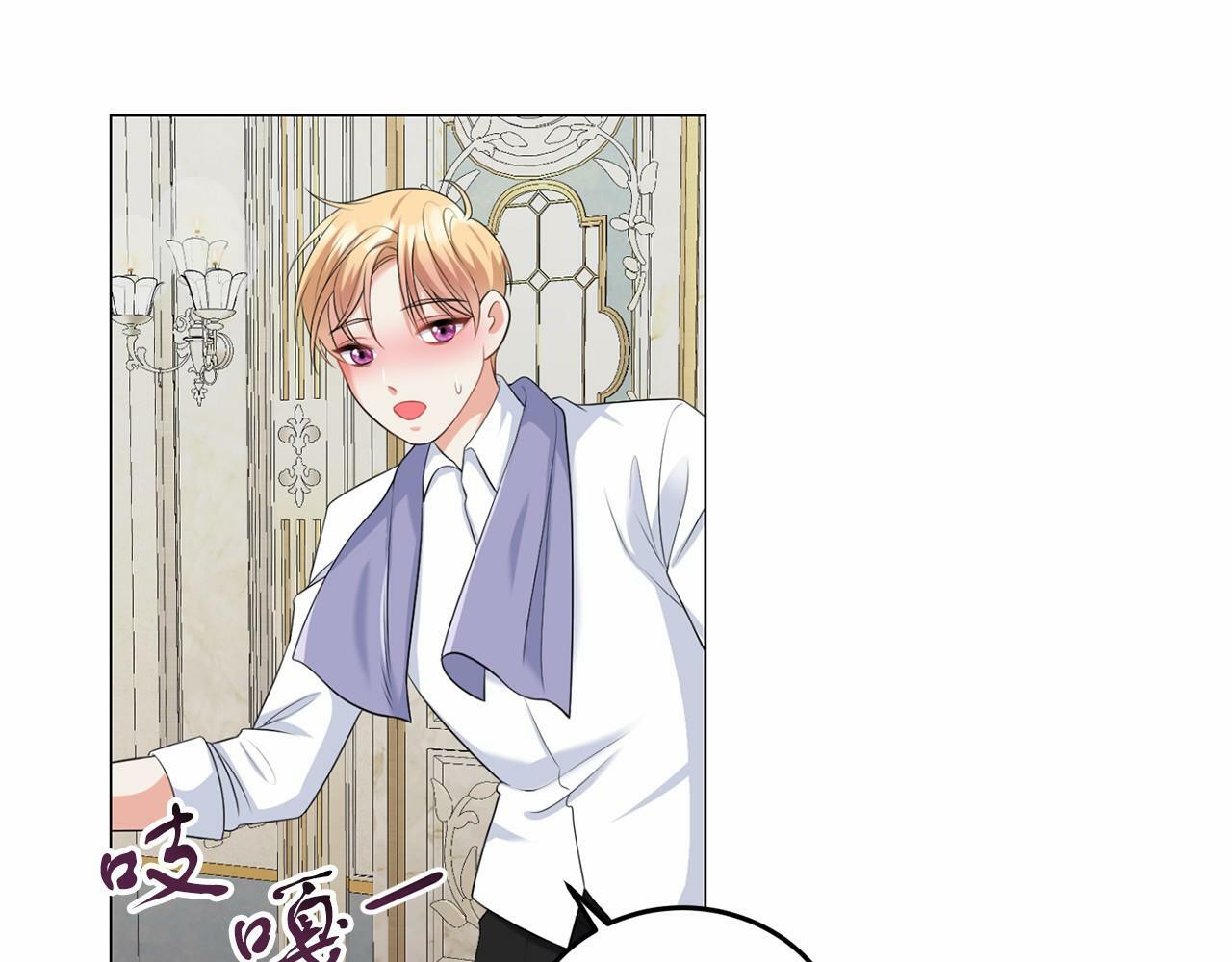 第49话 磨炼68