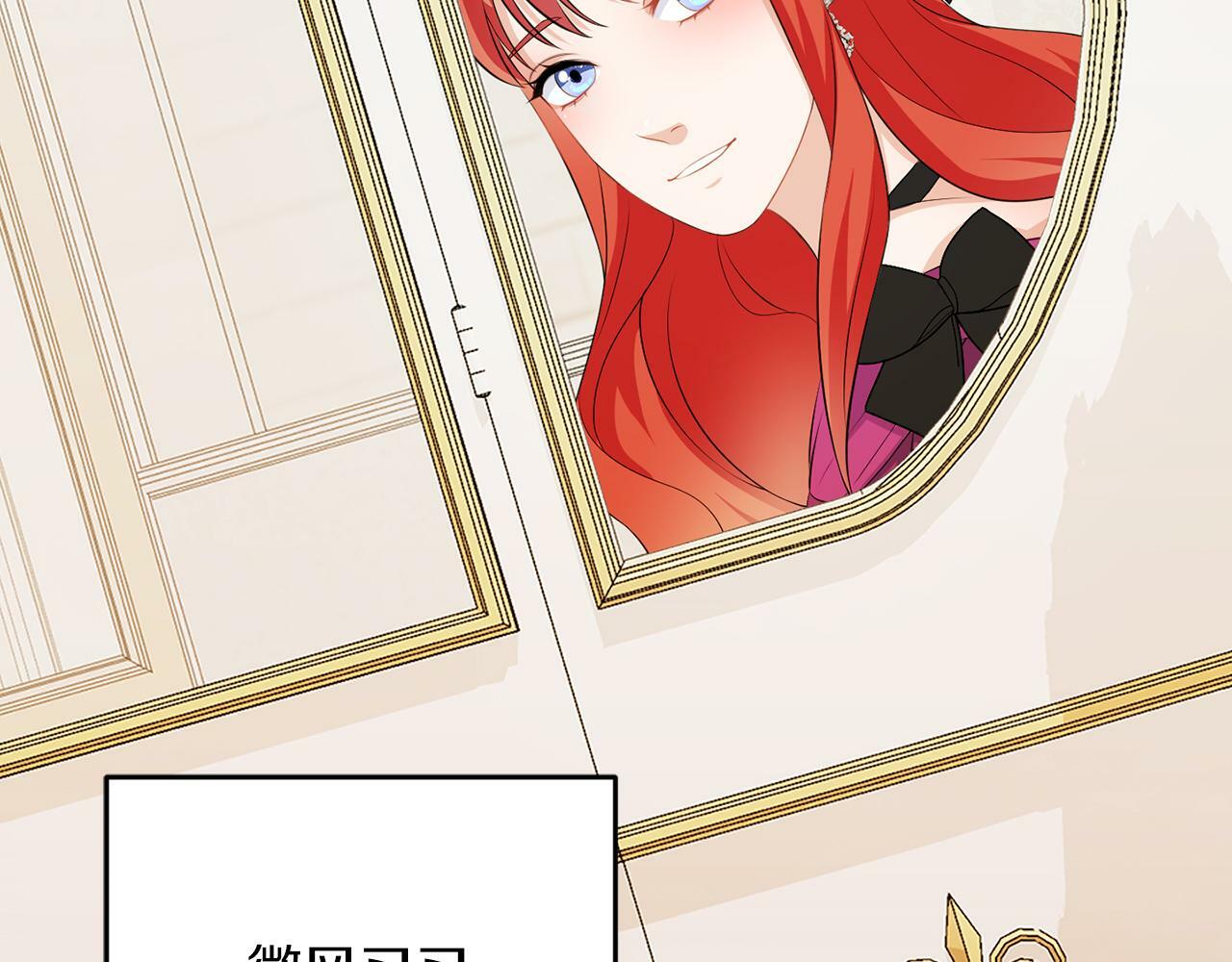 第57话 事故5