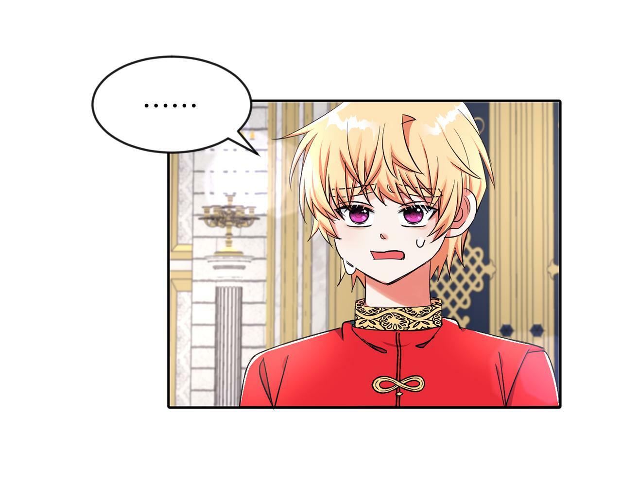 第26话 番外篇 基尔小时候372