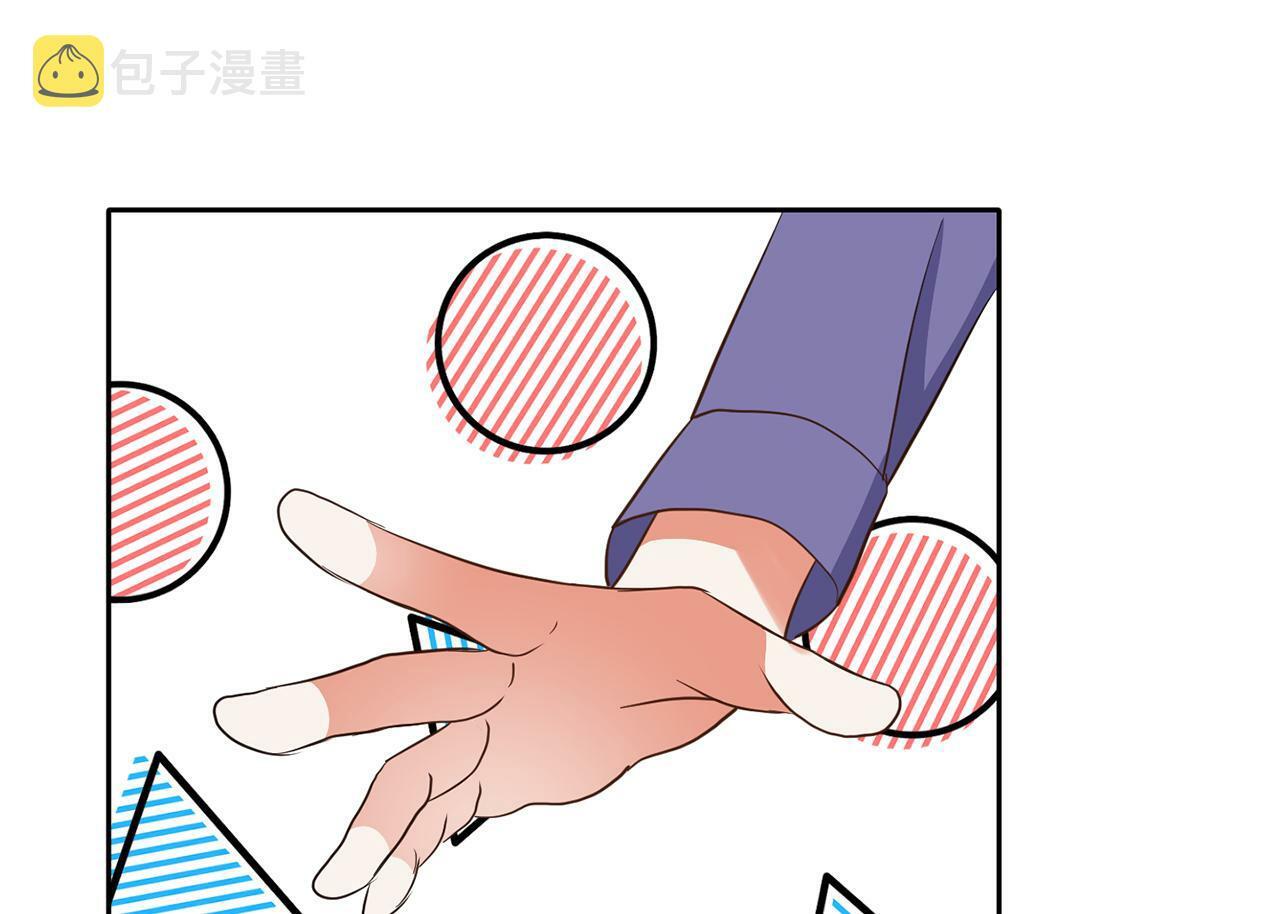 第40话 番外篇 第一次茶话会117