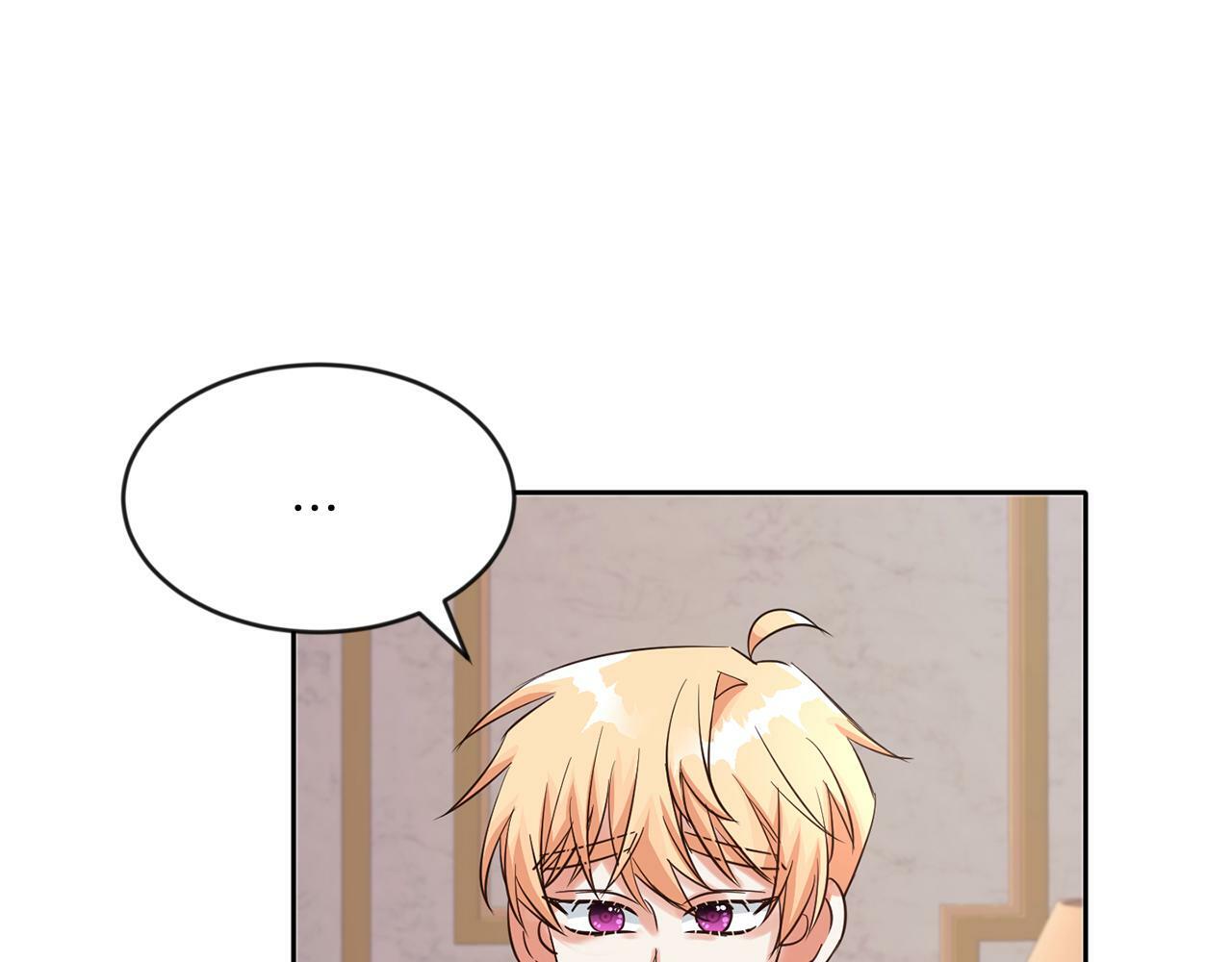 第40话 番外篇 第一次茶话会80