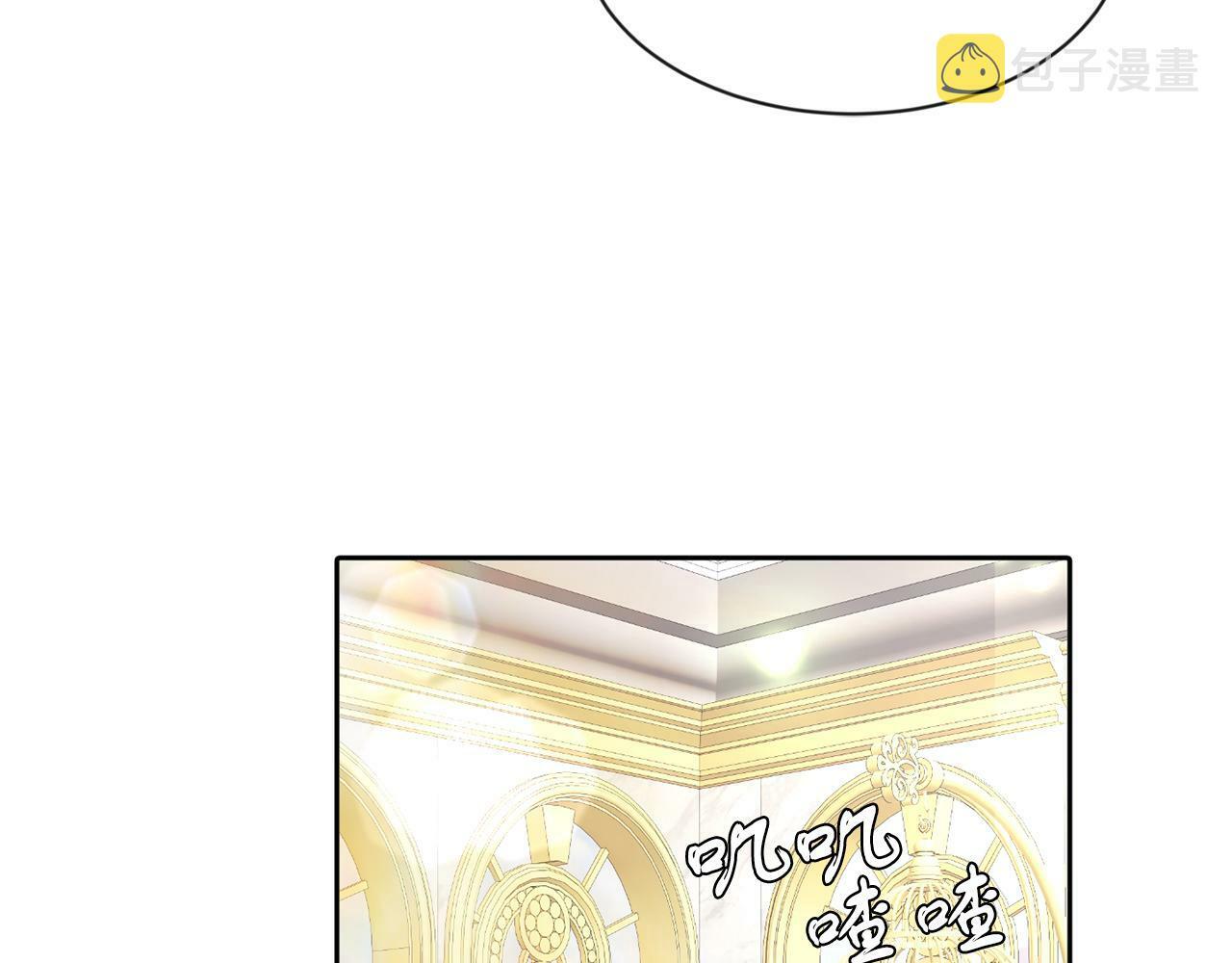 第31话 自作主张56