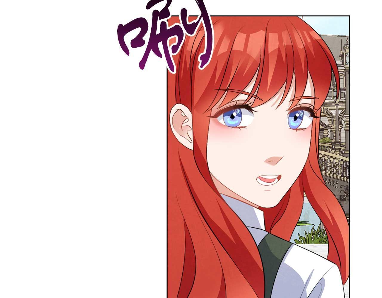 第67话 我几岁16