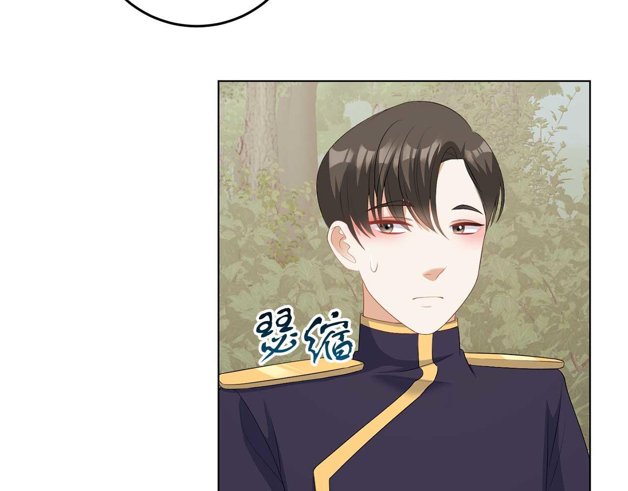 第67话 我几岁101