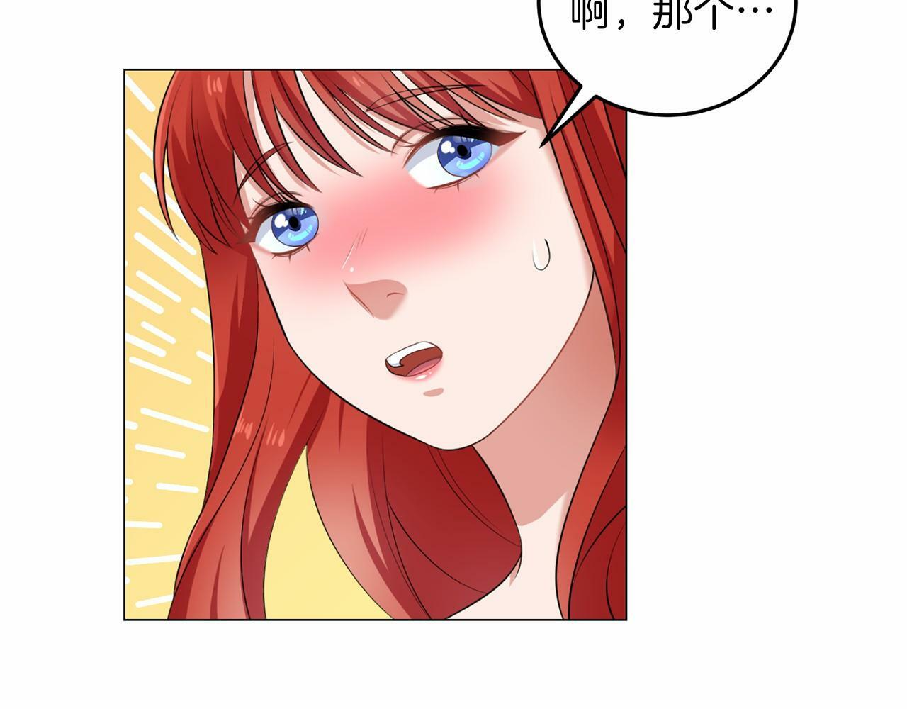 第49话 磨炼108