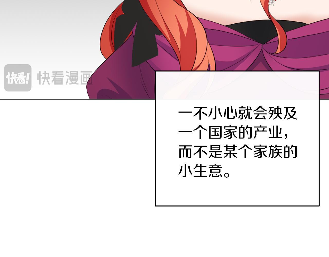 第62话 很想你47