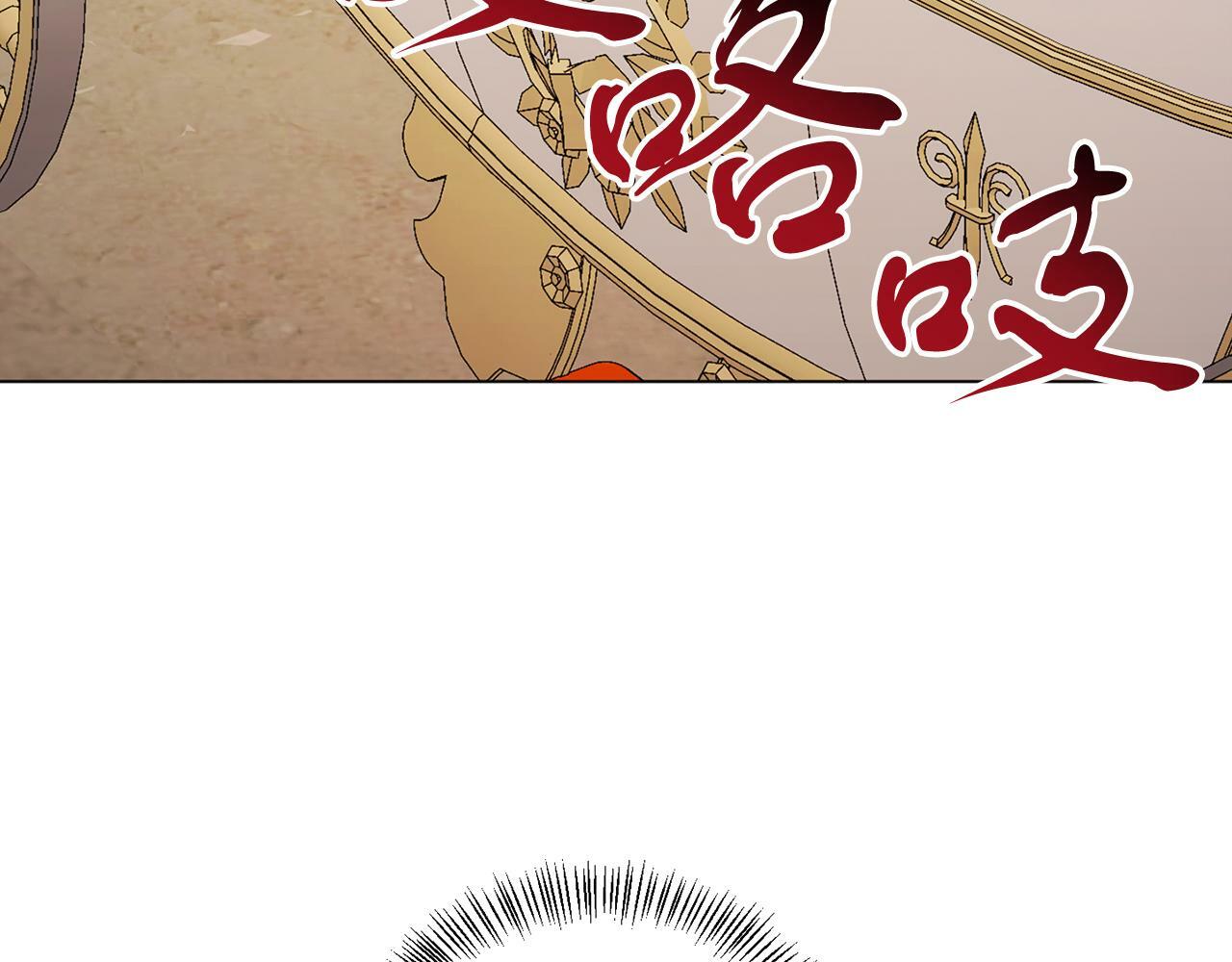 第56话 18岁142