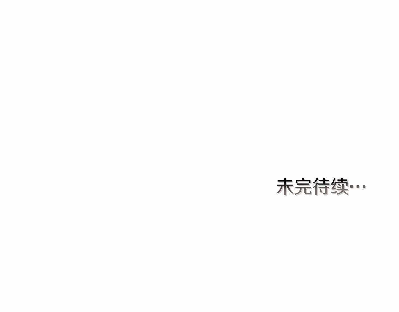 第49话 磨炼123