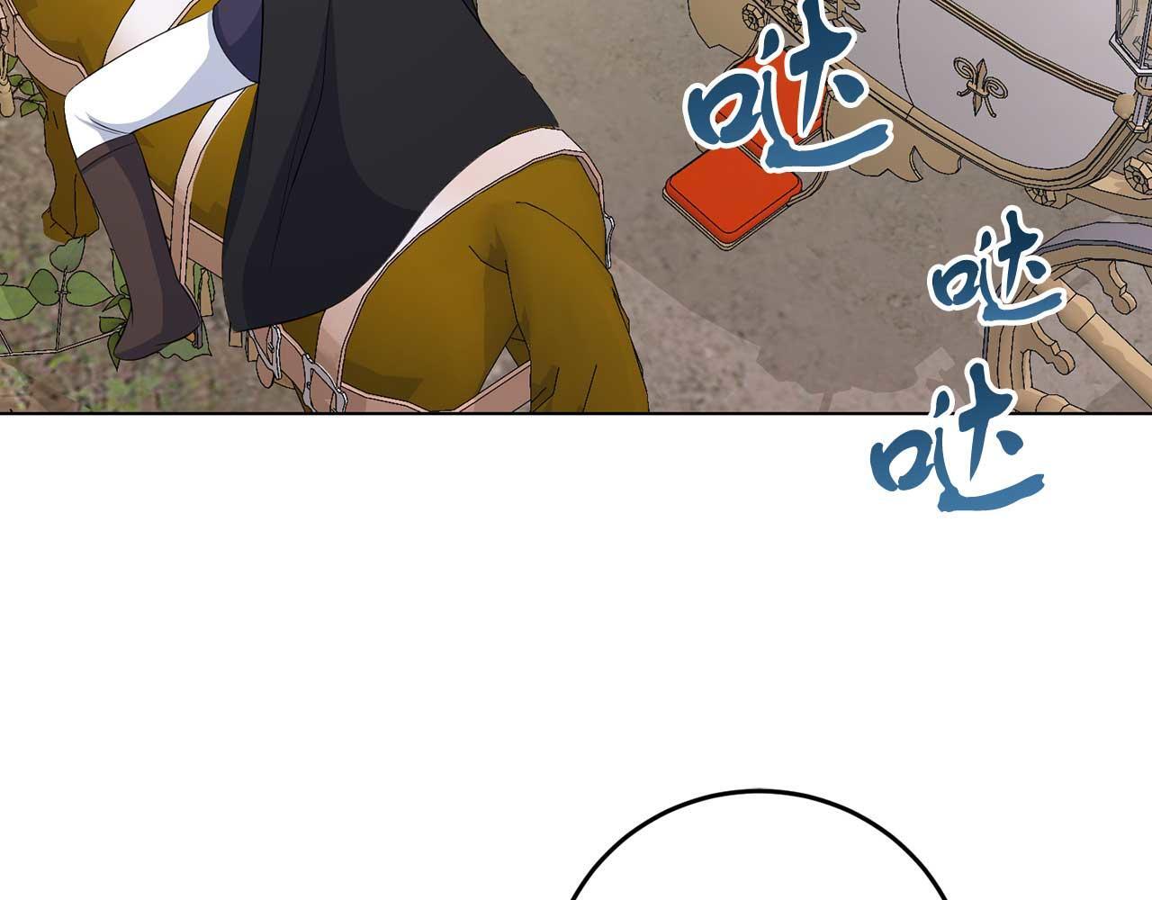 第68话 终将再见44