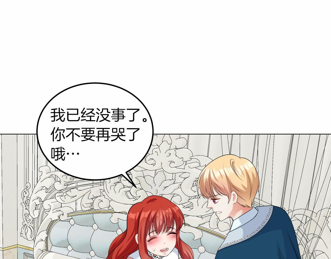 第49话 磨炼40