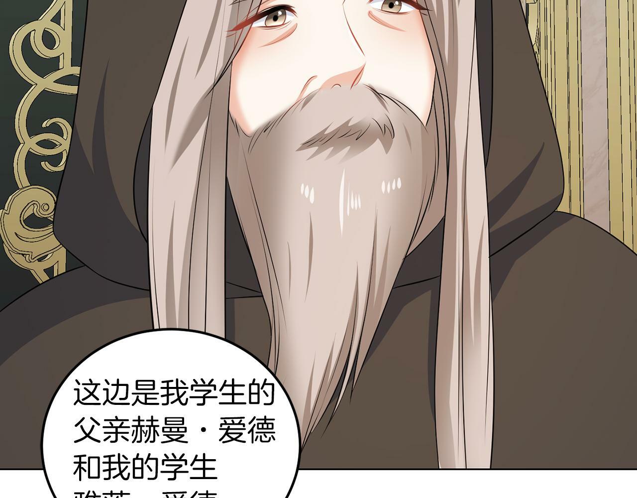 第53话 你希望的5