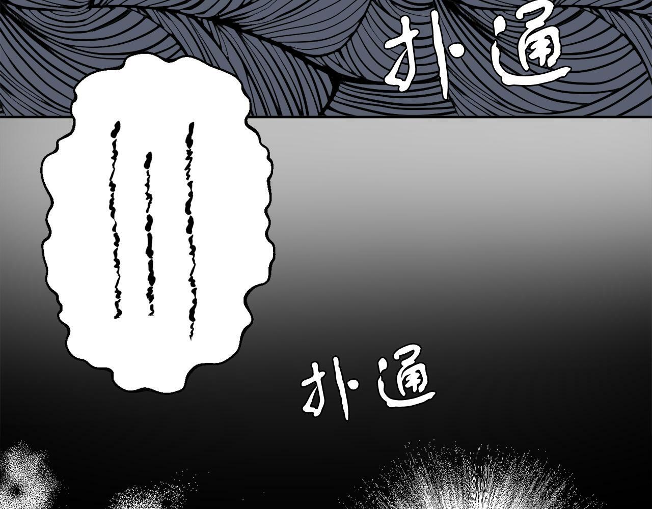 第10话 父亲回来了65