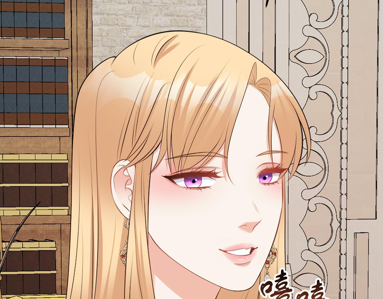 第66话 求放过70