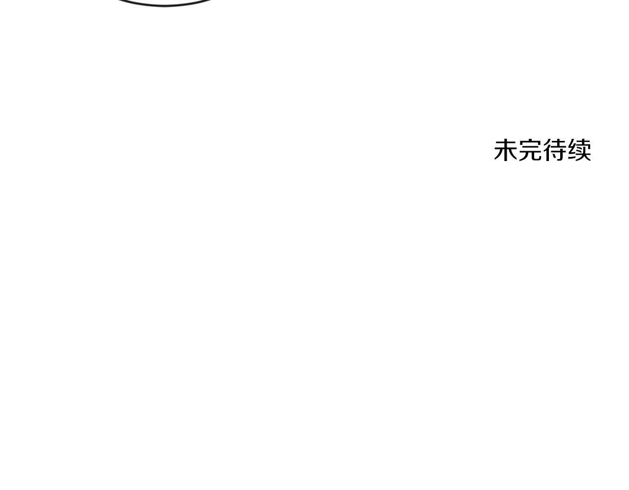 第10话 父亲回来了126