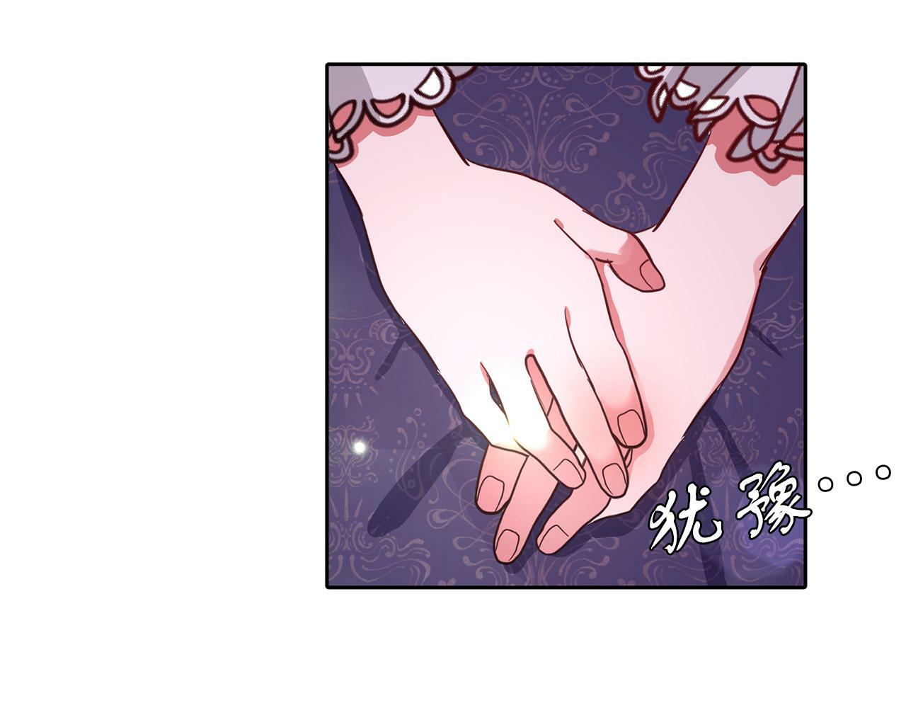 第35话 爆发边缘61