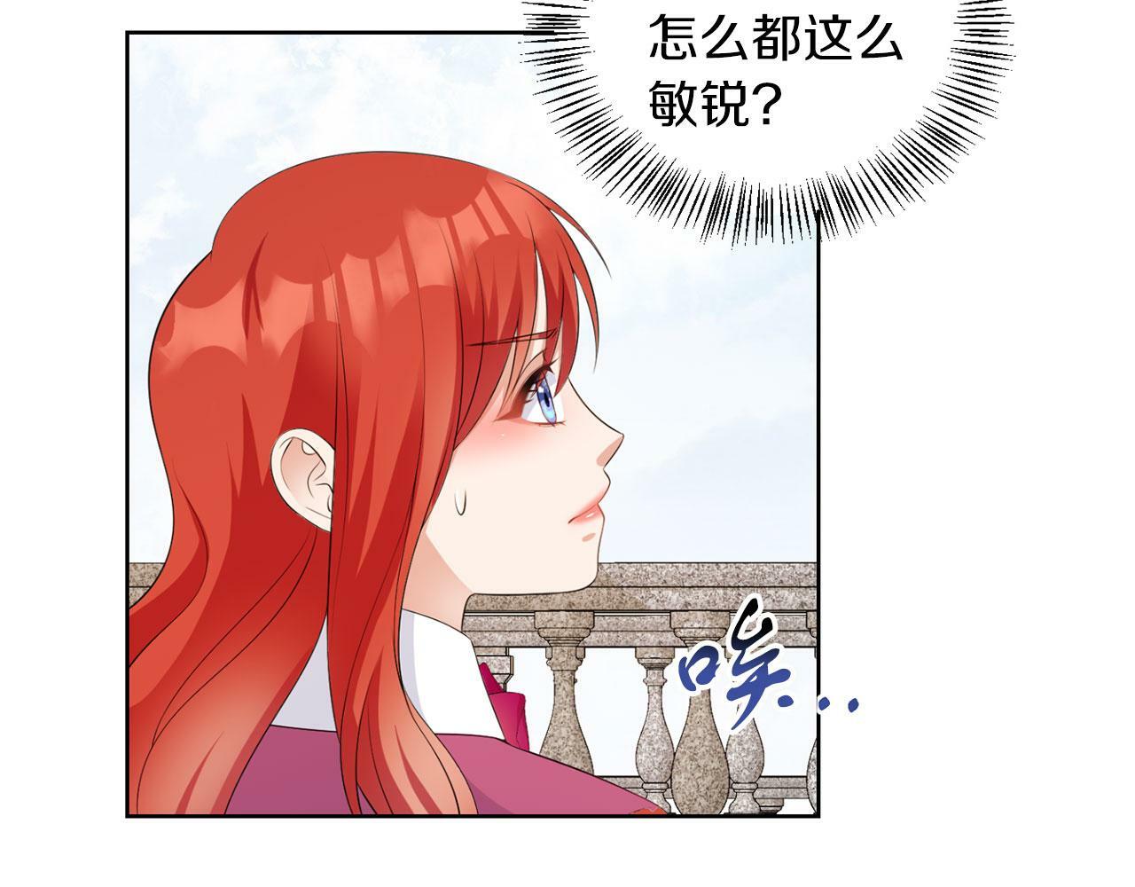 第50话 留学83