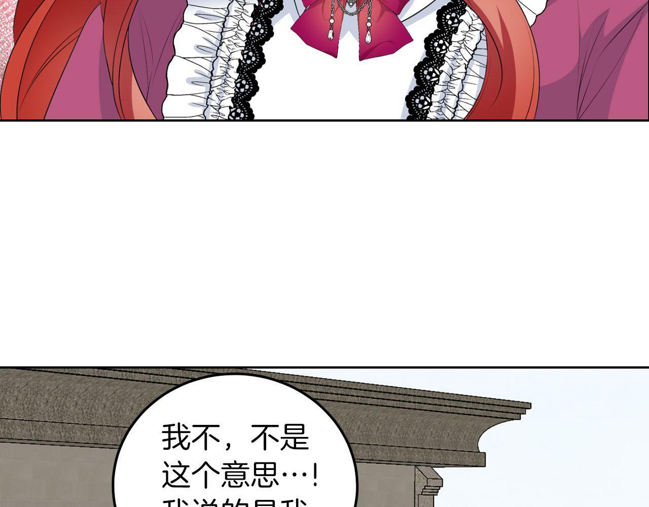 第50话 留学103