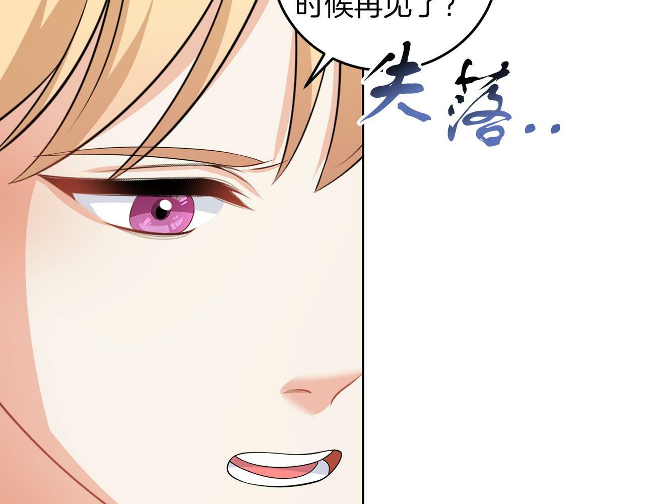 第56话 18岁56