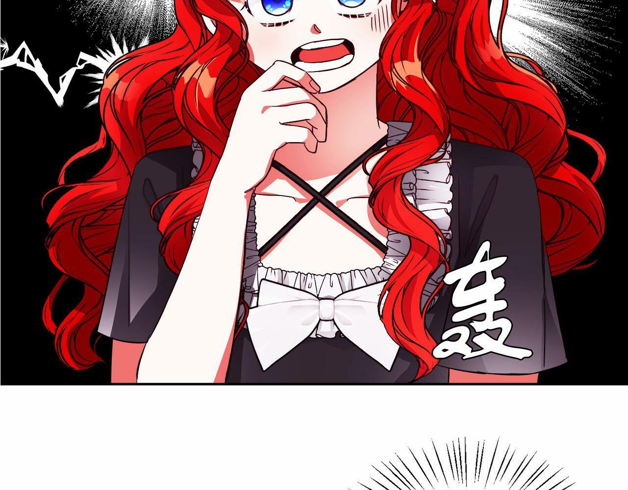 第21话 爱你才打你3