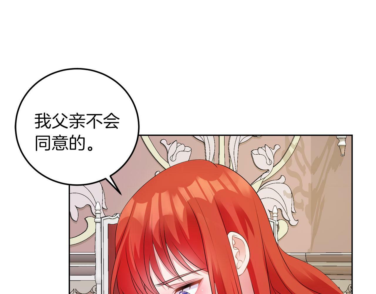 第50话 留学39