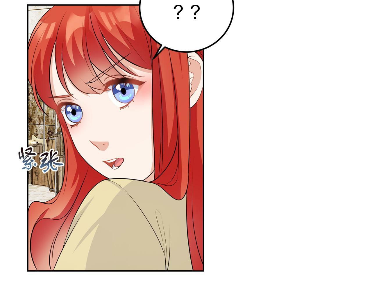 第54话 使节团72