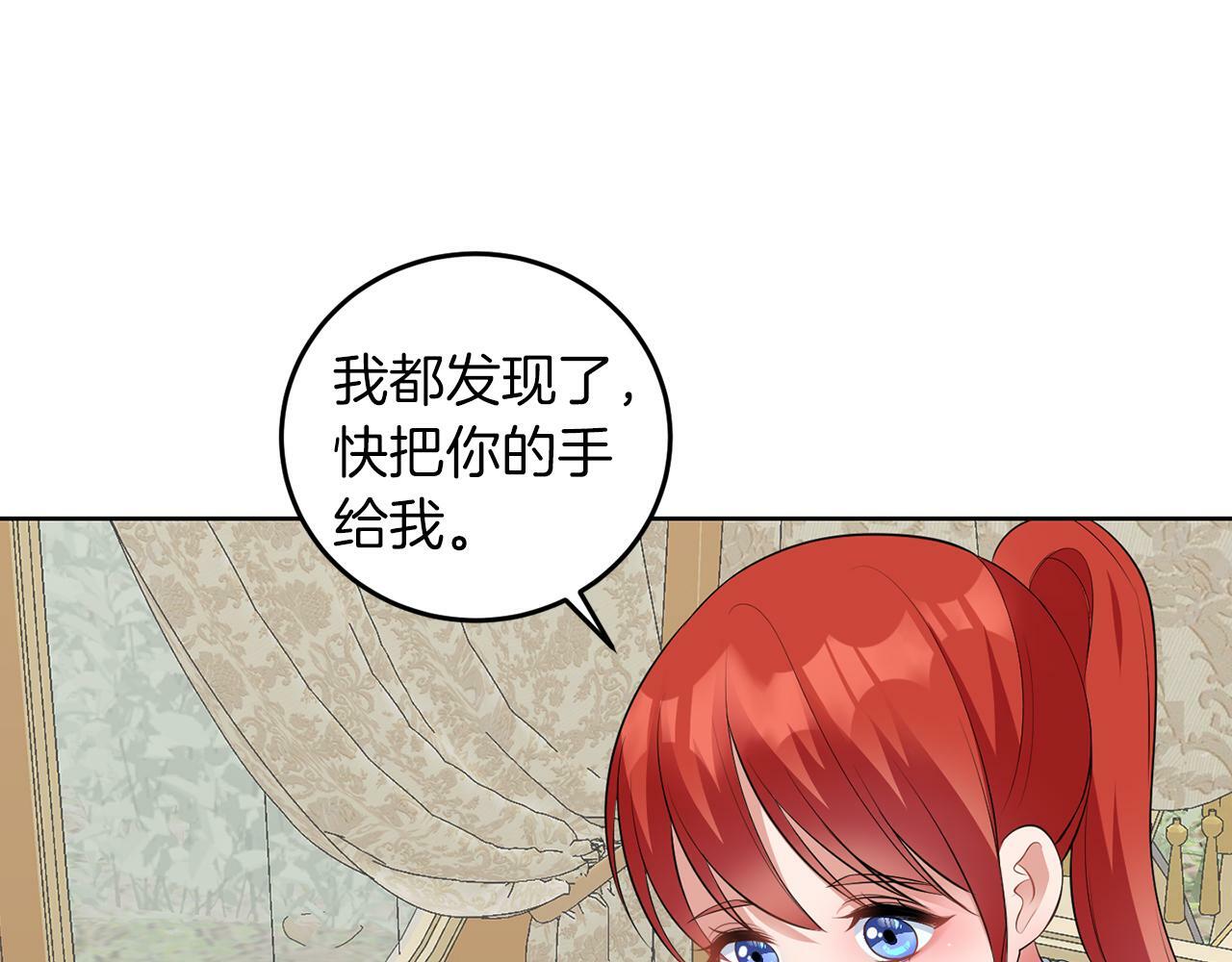 第53话 你希望的93