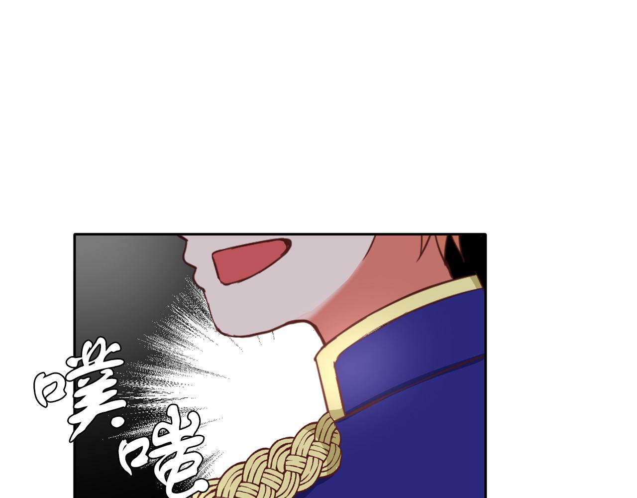 第38话 闯宝库40