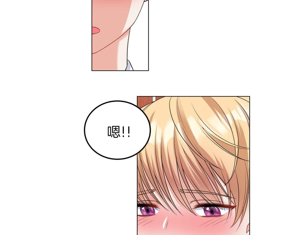 第43话 番外篇 技巧小试97