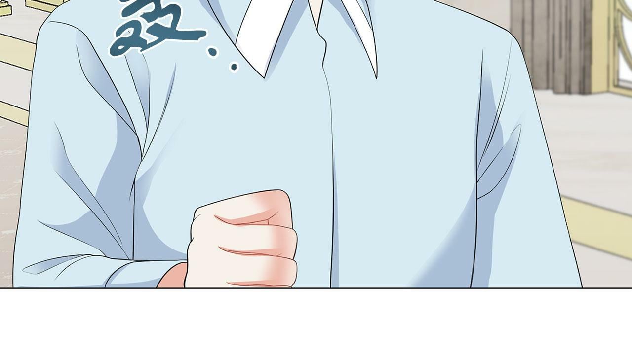 第46话 上课注意事项132
