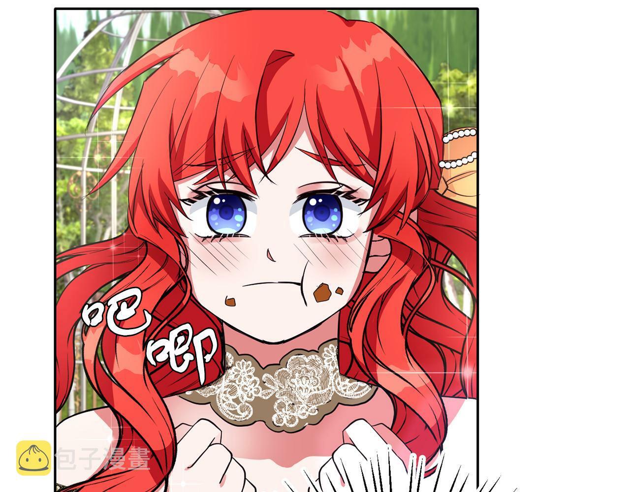 第37话 逃24