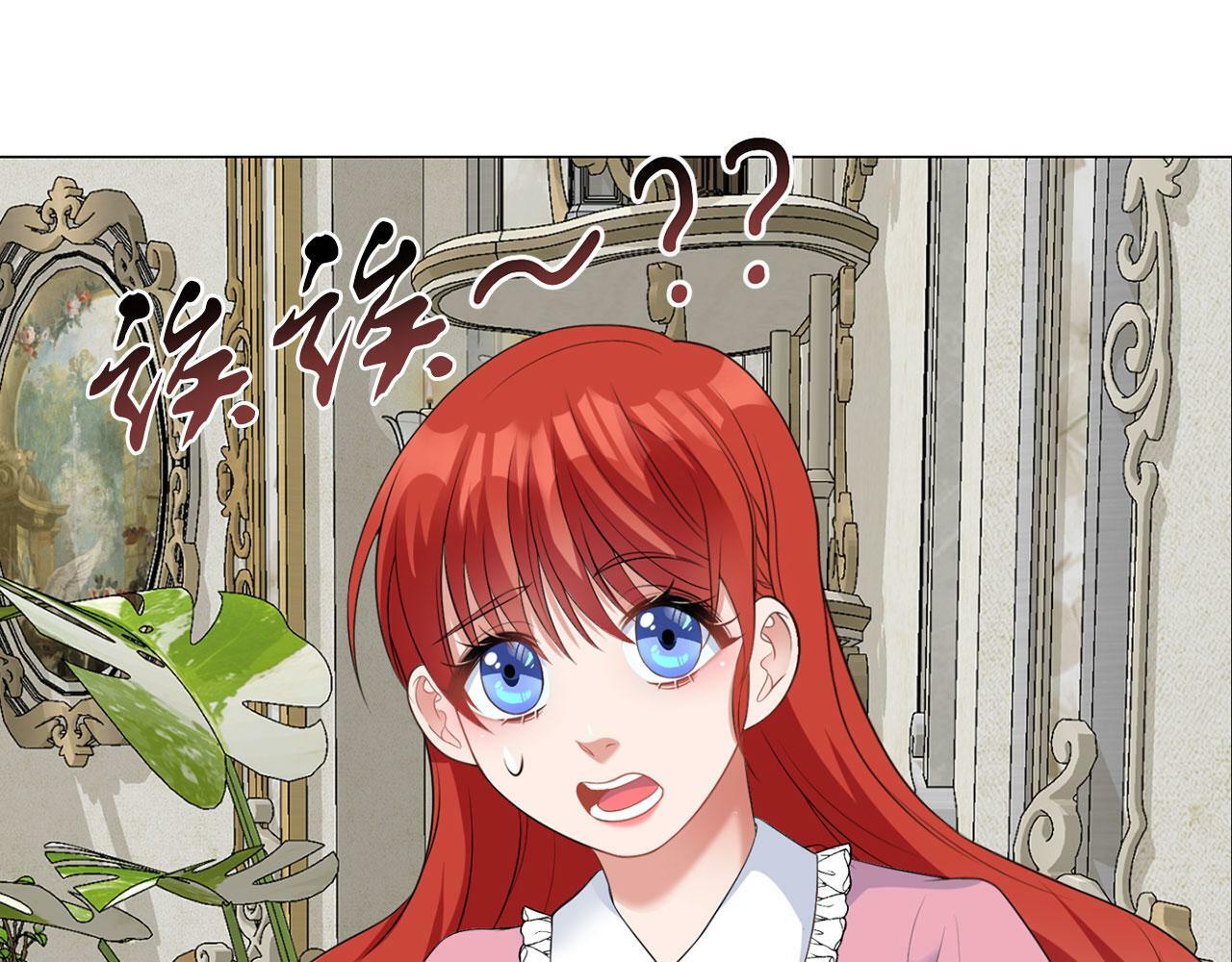 第47话 番外篇 上课了58