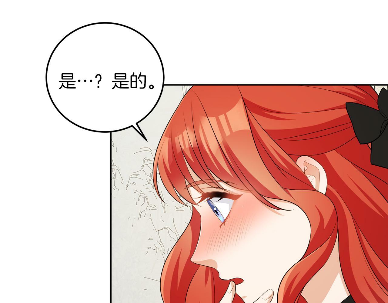 第57话 事故63
