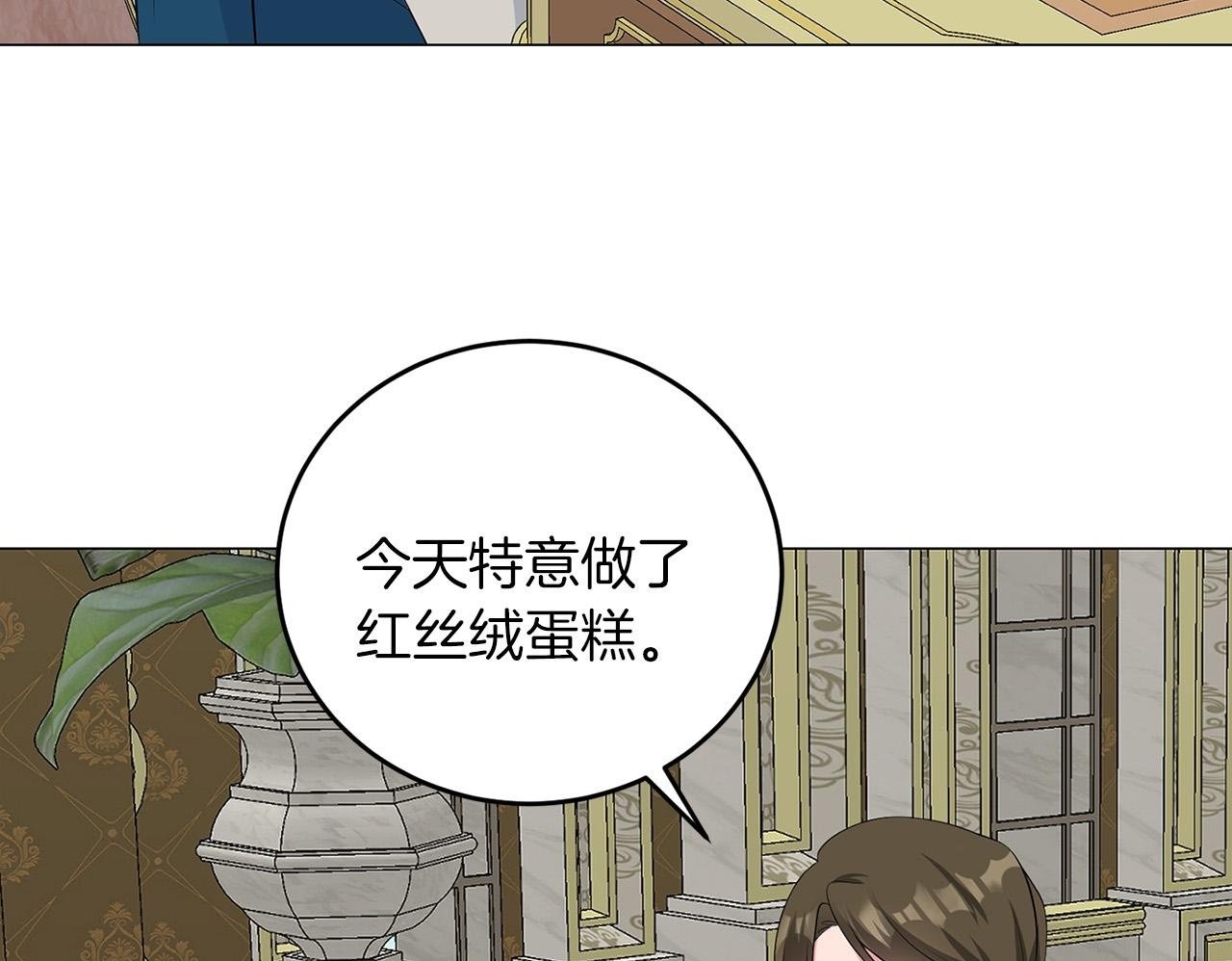 第48话 闯祸49