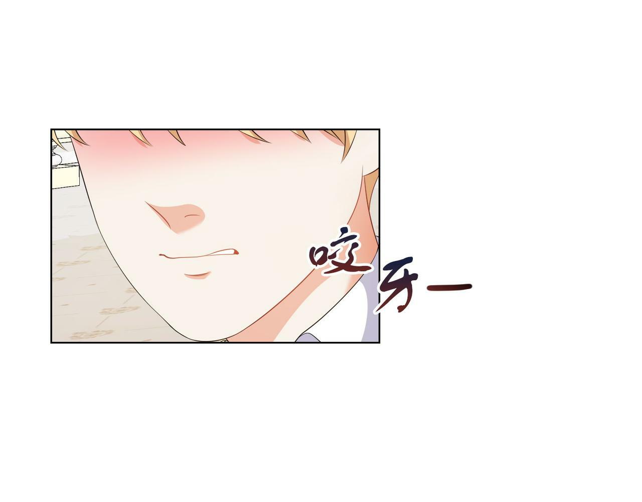 第51话 为时已晚111