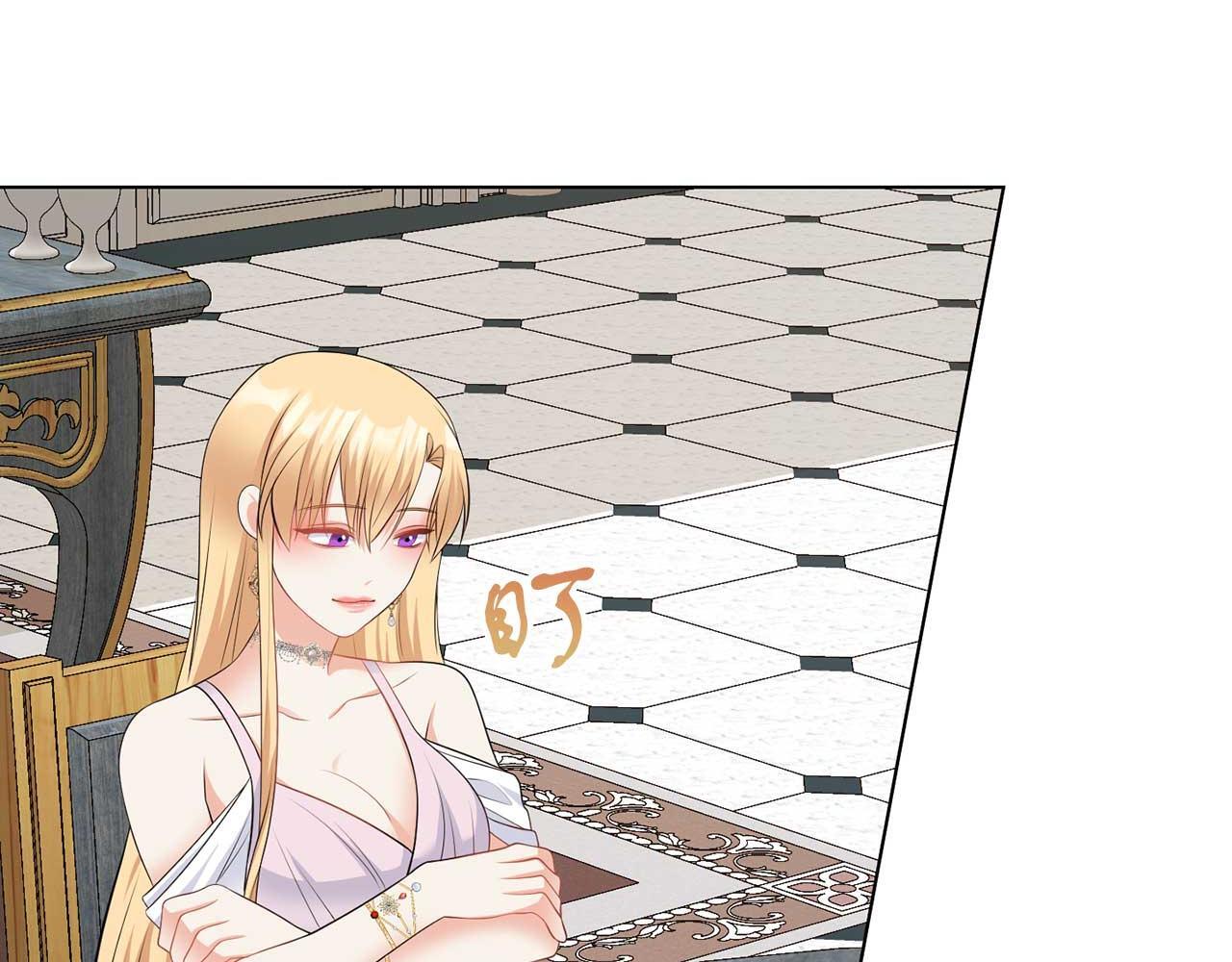 第65话 拒绝19