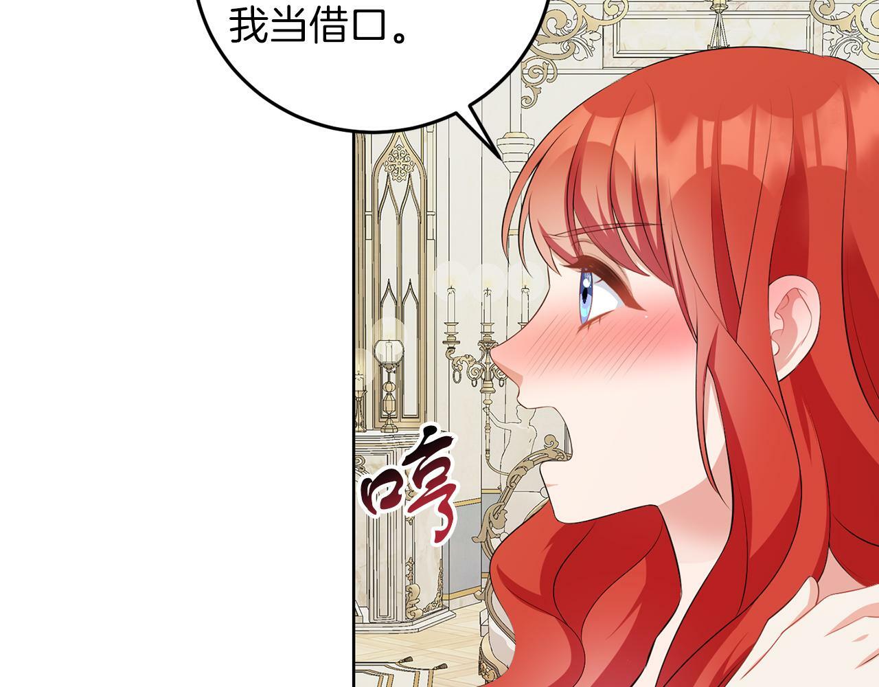 第56话 18岁46