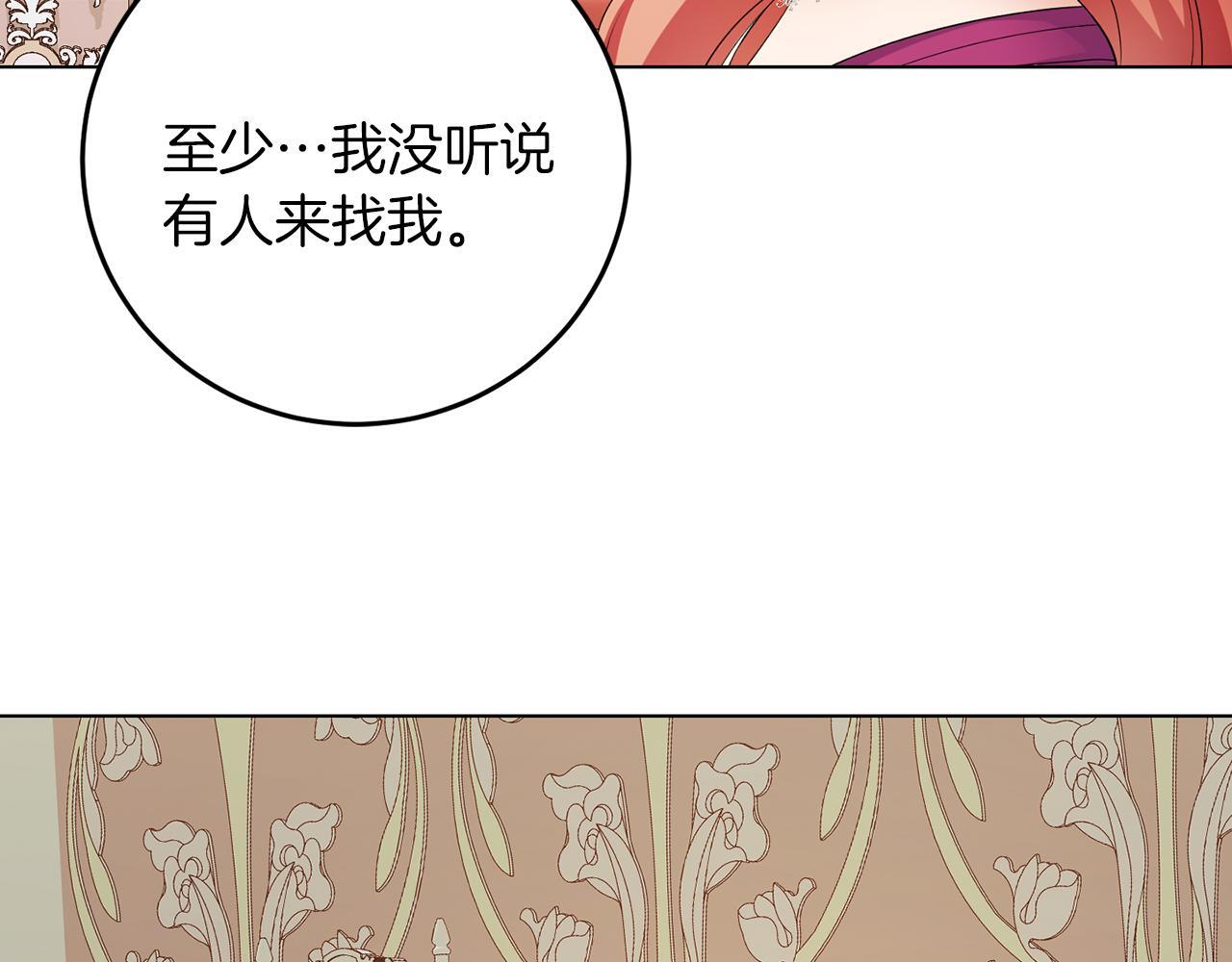 第60话 什么情况36