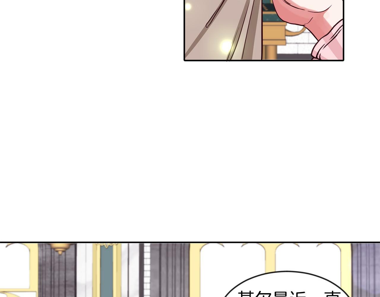 第35话 爆发边缘111