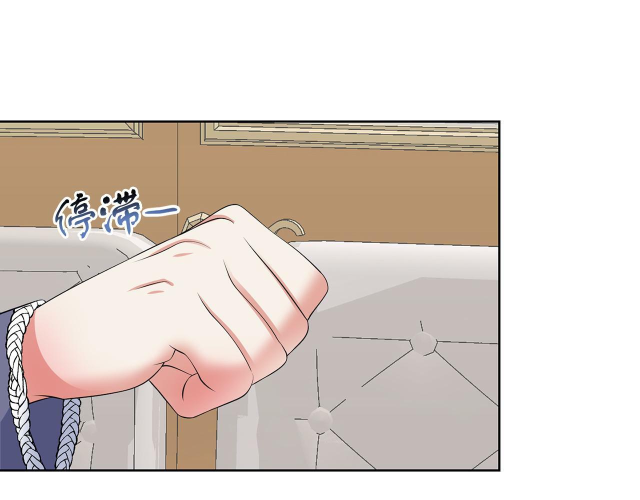 第53话 你希望的92