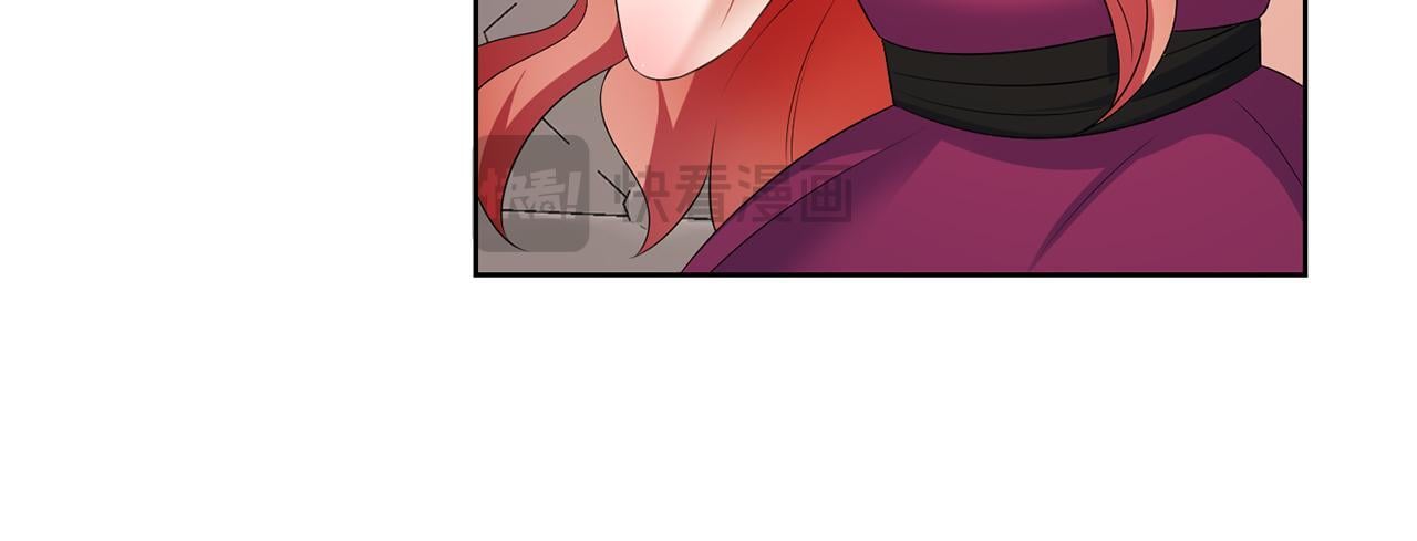 第58话 有客来访30