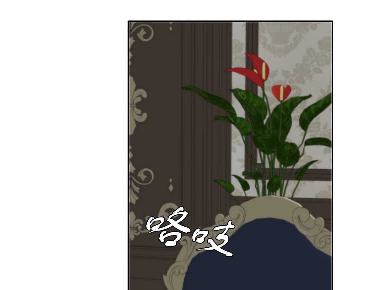 第41话 番外篇 第一次谈话115
