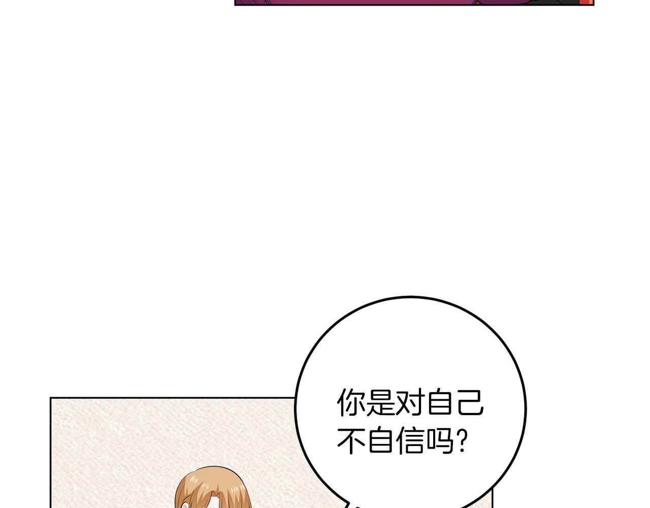 第62话 很想你43