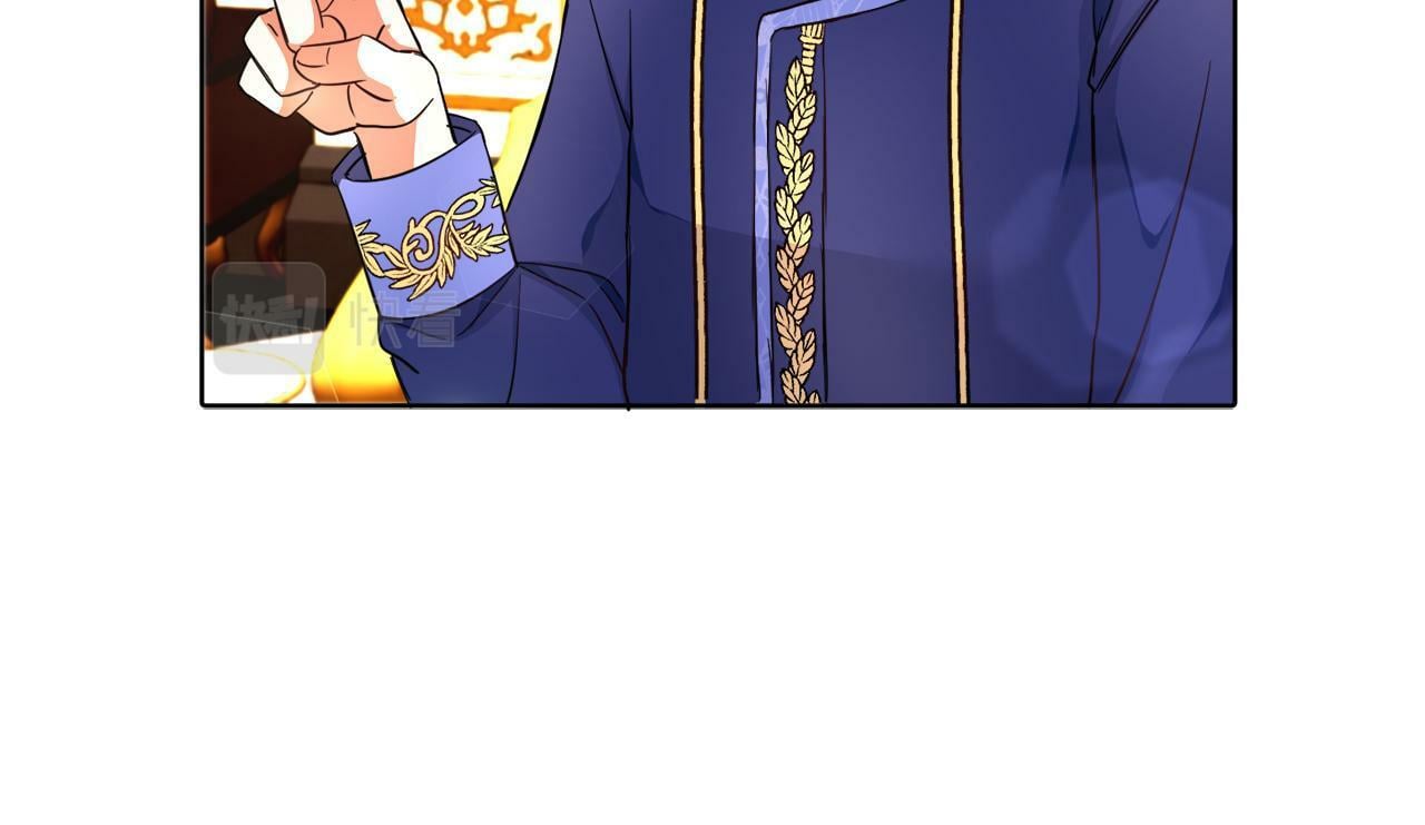 第5话 凄惨的偶遇50