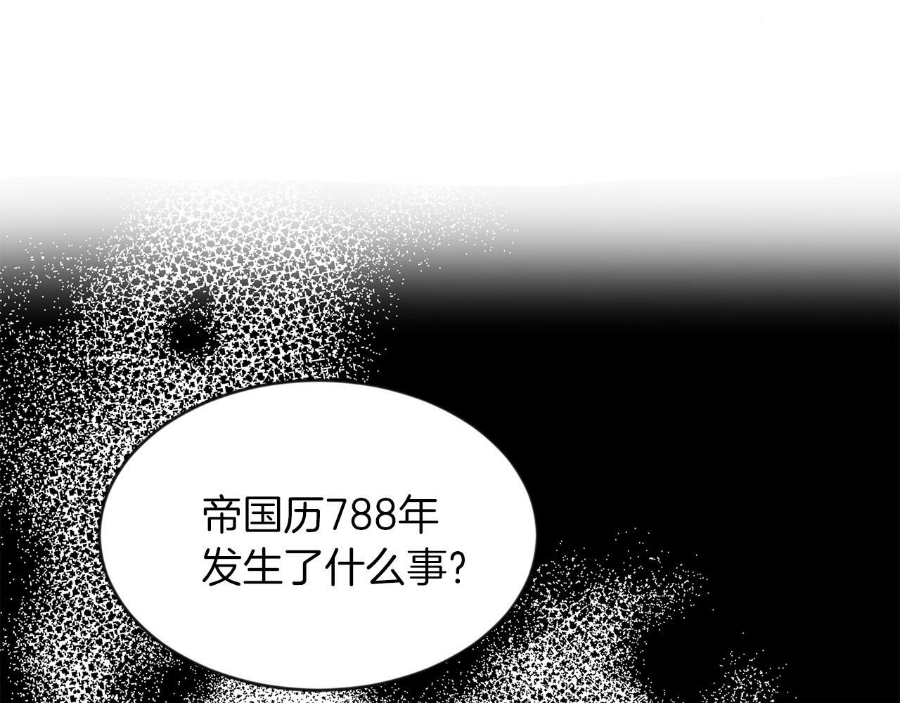 第32话 一起上课130