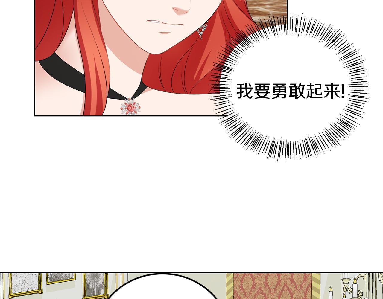 第62话 很想你35