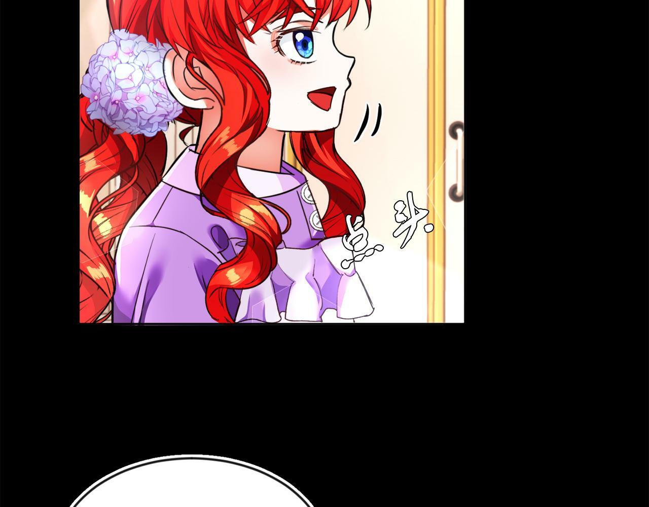 第6话 我躲躲躲躲96