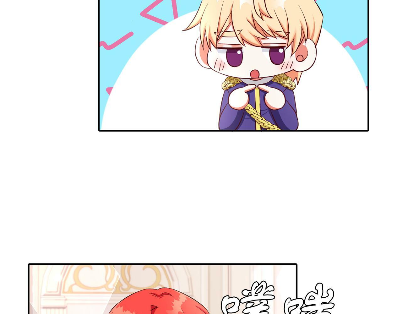 第30话 名师的诱惑31