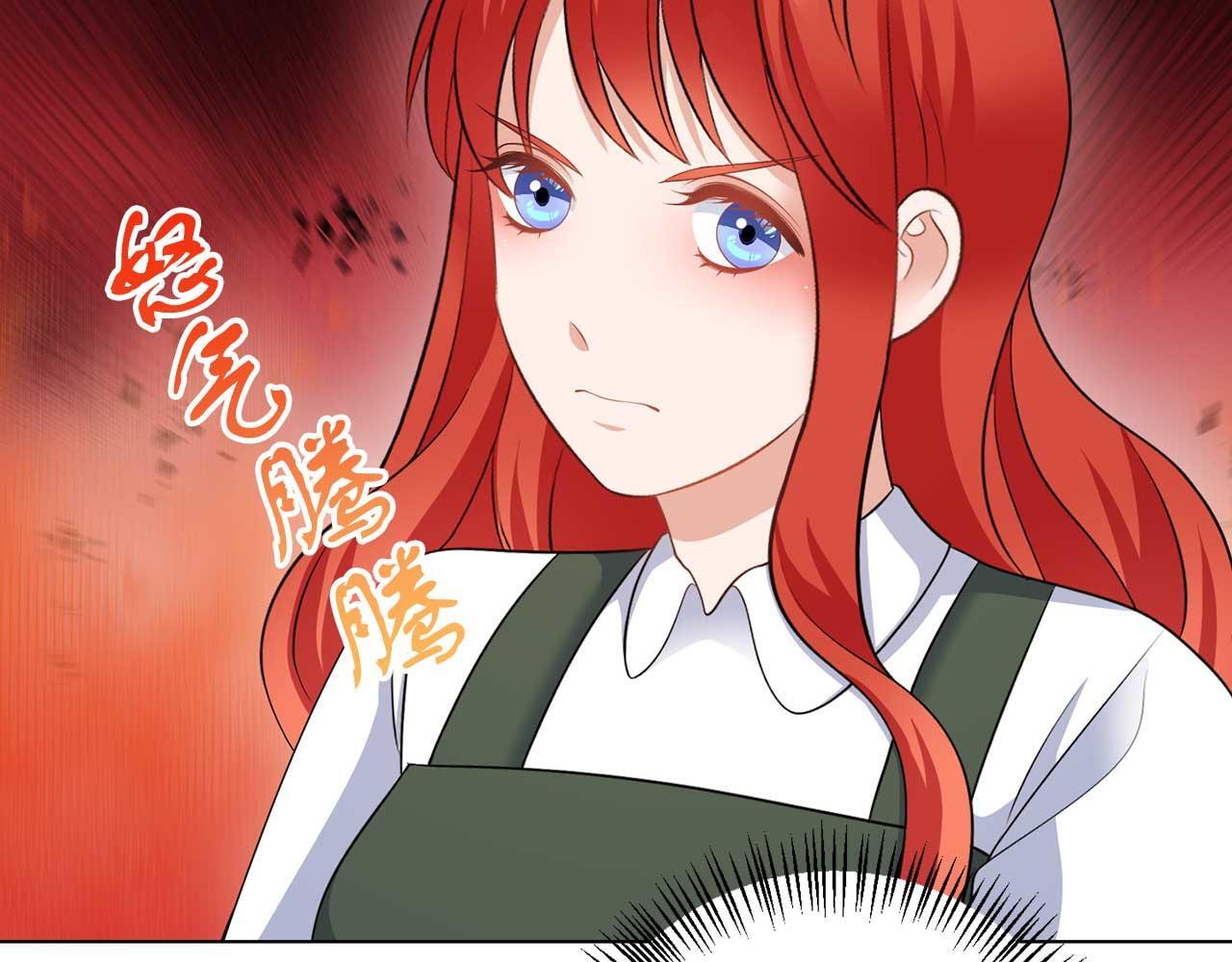 第68话 终将再见6
