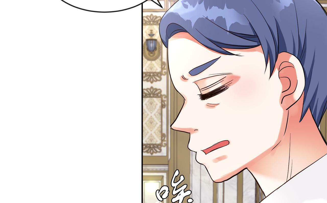 第33话 努力的基尔21