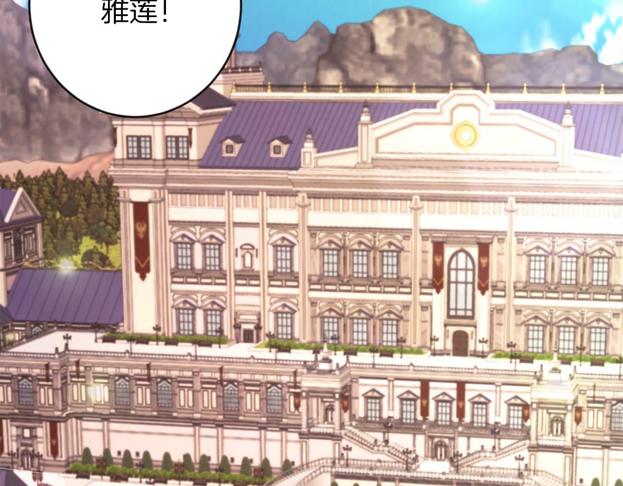 第10话 父亲回来了15